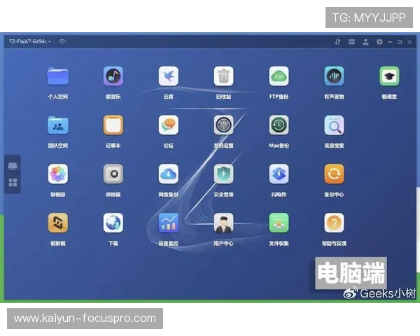波胆包含加时赛吗品牌入口下载评测避坑防骗