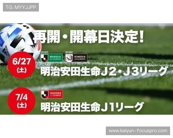 玩球大神推单平台对比评测避坑防骗指南