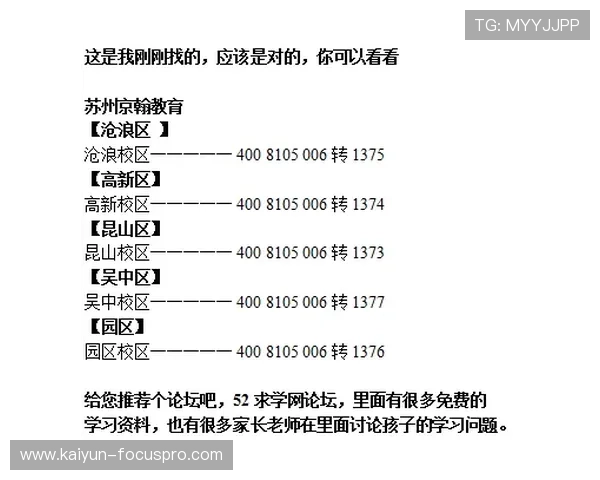 初盘波胆怎么看避坑指南电子真人规则技巧