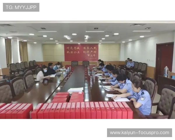 开云波胆玩法入口下载评测避坑防骗指南