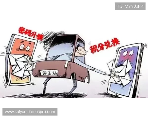 反波胆骗局避坑指南电子真人规则技巧防骗必看